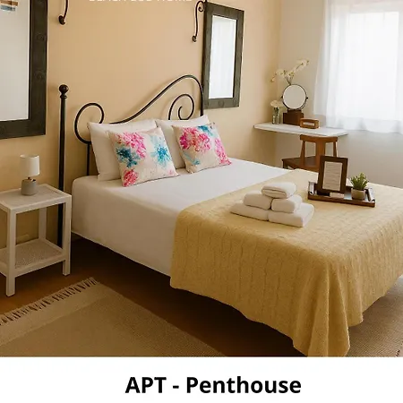 Bed & Breakfast Eco *